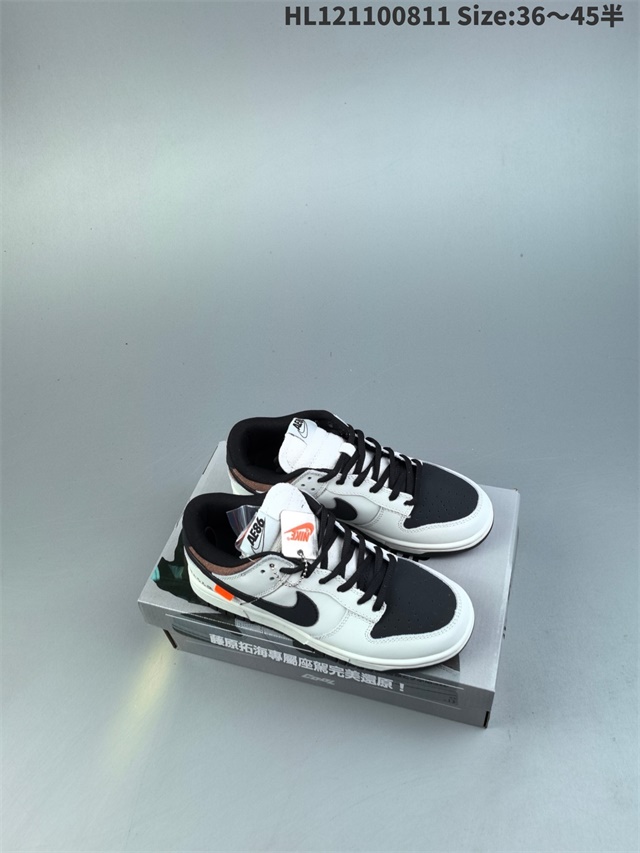 men Low top dunk sb shoes 36-45 2025-9-19-813